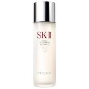 SKII Facial Treatment Essence